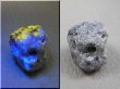 画像1: 天然ダイヤモンド原石（蛍光/ブルー＆イエロー） 5.2カラット