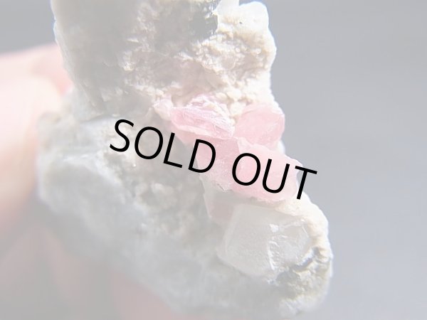 画像2: マダガスカル産ペッツォタイト母岩付き原石 15.0g