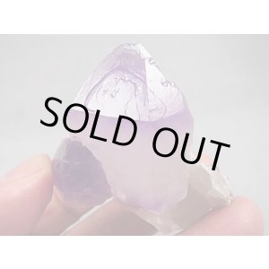 画像: ベトナムYen Bai産アメジスト原石 83.9g