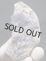 画像: ペルー産パイライト付きブルーフローライトクラスター 178.2g