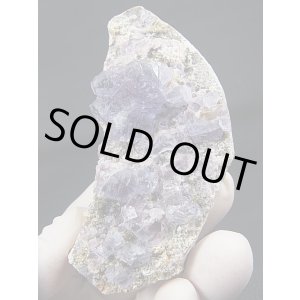 画像: ペルー産パイライト付きブルーフローライトクラスター 178.2g