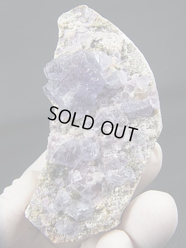 画像1: ペルー産パイライト付きブルーフローライトクラスター 178.2g