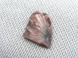 画像1: ヴィクトリアストーン（飯盛ラボストーンIL-stone）ピンク/ブラック・バイカラー原石 10.1カラット