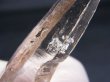 画像2: タンザニア産モンドクオーツ・レーザーポイント水晶（ネガティブ水晶入り） 13.7g