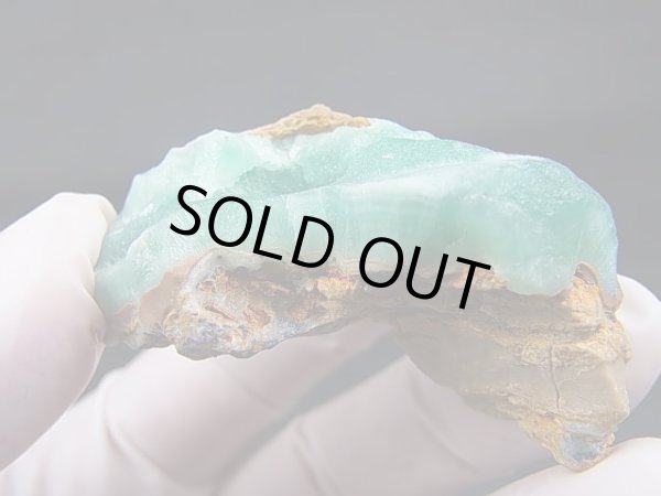 画像1: アフガニスタン産ブルーアラゴナイト/アズライト原石 45.8g