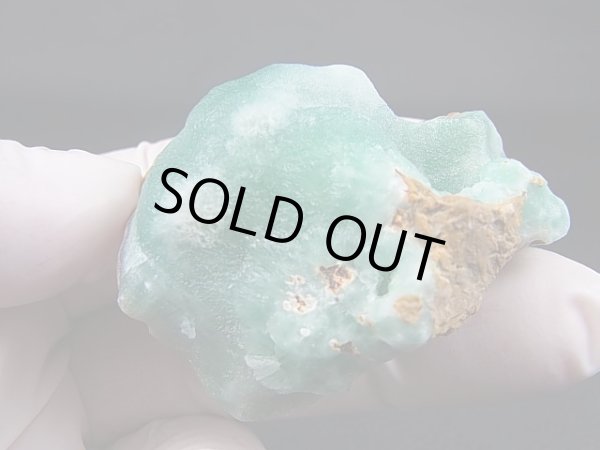 画像2: アフガニスタン産ブルーアラゴナイト/アズライト原石 45.8g