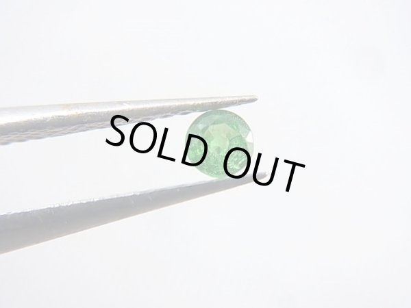 画像2: タンザニア産ツアボライト（グリーングロッシュラー）・ルース 0.1カラット