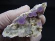 画像2: 只見町産紫水晶（かぐや姫水晶） 27.4g