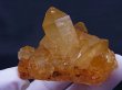 画像1: ザンビア産天然シトリン水晶クラスター（ゴールデンヒーラー） 61.4g