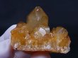 画像2: ザンビア産天然シトリン水晶クラスター（ゴールデンヒーラー） 61.4g