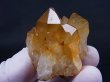 画像1: ザンビア産天然シトリン水晶クラスター（ゴールデンヒーラー） 47.0g
