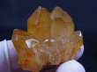 画像1: ザンビア産天然シトリン水晶クラスター（ゴールデンヒーラー） 46.2g