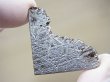 画像1: アルタイ鉄隕石（オクタヘドライト） 9.1g