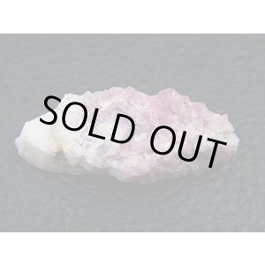 画像: マダガスカル産リディコータイト結晶原石 4.0g