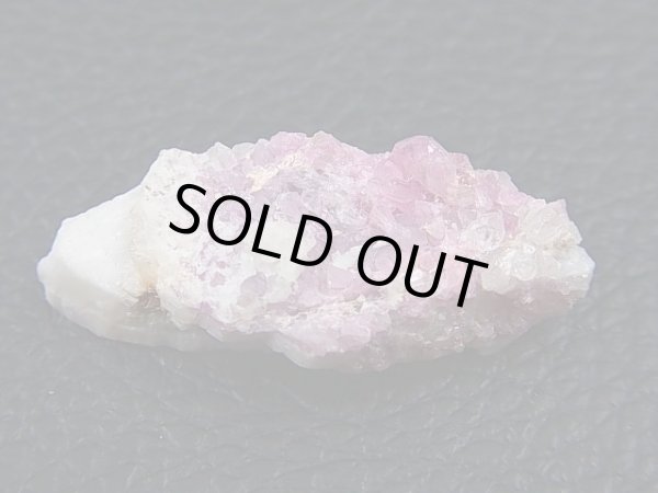 画像1: マダガスカル産リディコータイト結晶原石 4.0g