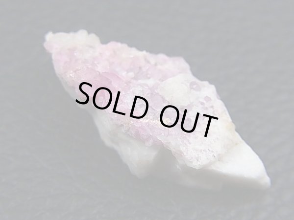 画像2: マダガスカル産リディコータイト結晶原石 4.0g