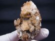 画像1: ダルネゴルスク産水晶＆カルサイト原石 147.4g