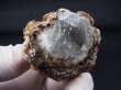 画像2: ダルネゴルスク産水晶＆カルサイト原石 147.4g