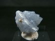 画像1: タンザニア産ブループレナイト原石 8.0g