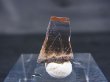画像1: タンザニア産マグネシオ・アキシナイト原石 2.8カラット