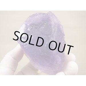 画像: ベトナムYen Bai産アメジスト原石（ダークカラー） 325.4g