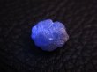 画像1: 天然ダイヤモンド原石（蛍光/ブルー） 2.8カラット