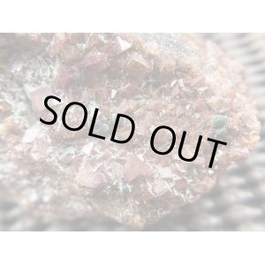 画像: コンゴ産ピンクコバルトドロマイト原石 84.5g