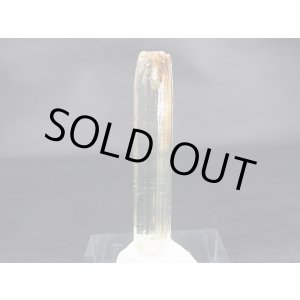 画像: ネパール・タプレジュン産ベリル（アクアマリン）原石 19.5カラット