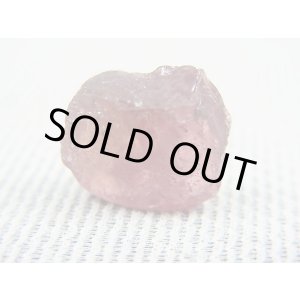 画像: ケニア産カラーチェンジガーネット原石 10.5カラット