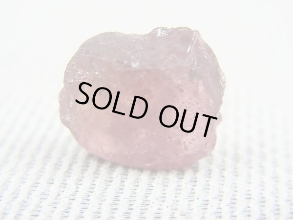 画像1: ケニア産カラーチェンジガーネット原石 10.5カラット