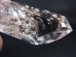 画像1: ブランドバーグ産エレスチャル水晶（水入り/方沸石付き） 18.0g