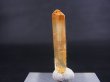 画像1: 五代松鉱山産トラピチェ・レモン水晶 0.9g