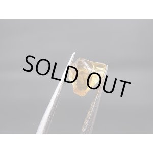 画像: ナイジェリア産非加熱サファイア原石（イエロー） 1.5カラット