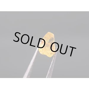 画像: ナイジェリア産非加熱サファイア原石（イエロー） 1.0カラット