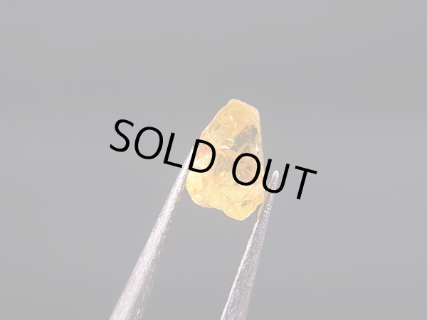 画像1: ナイジェリア産非加熱サファイア原石（イエロー） 1.0カラット