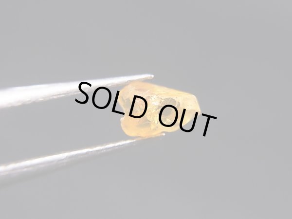 画像2: ナイジェリア産非加熱サファイア原石（イエロー） 1.0カラット