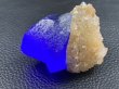 画像1: ナイジェリア産強蛍光フローライト（グリーン＆ブルー）原石（ドゥルージ水晶付き） 86.1g