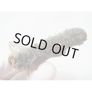 画像: エロンゴ産ラティスクオーツ26.0g
