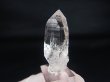 画像1: ガネーシュヒマール・ティプリン産ウォータークリア水晶 9.2g