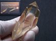 画像2: ベトナム・ムーカンチャイ産ゴールデンヒーラー水晶ポイント（オーラ皮膜付き） 52.9g