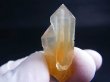 画像1: 五代松鉱山産トラピチェ・レモン水晶（ツイン） 6.5g