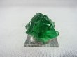 画像1: ロジャリー産強蛍光フローライト原石（ジェミータイプ） 5.9g
