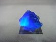 画像2: ロジャリー産強蛍光フローライト原石（ジェミータイプ） 5.9g