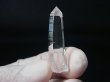画像1: コロンビアン・レムリアンシード水晶ポイント 7.0g