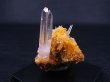 画像1: 福島県蛍鉱山産水晶原石（アメジスト） 11.8g