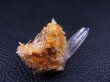 画像2: 福島県蛍鉱山産水晶原石（アメジスト） 11.8g