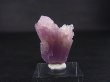 画像2: 栃木県野州鉱山産紫水晶（ツイン/インターフェレンス） 3.1g