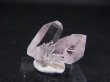 画像1: 福島県蛍鉱山産水晶原石（アメジスト） 2.3g