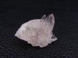 画像1: 福島県蛍鉱山産水晶原石（アメジスト） 4.1g