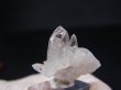 画像2: 福島県蛍鉱山産水晶原石（アメジスト） 4.1g